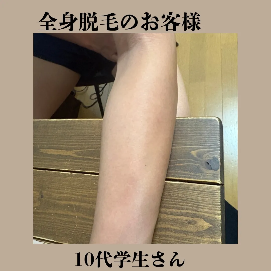 始業式の後にご来店してくれた、