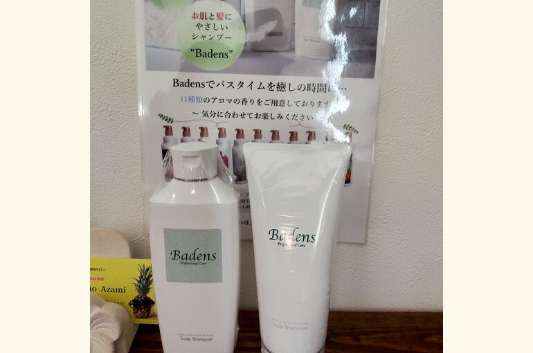 使った人にしかわからない。お酢シャンプー。肌質改善アトピー肌やニキビ改善にも!