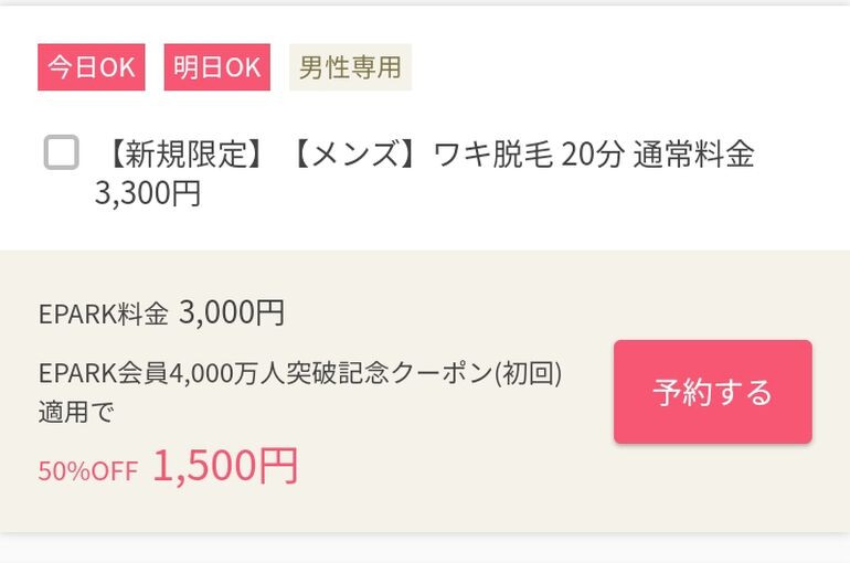 Screenshot_2022-05-21-10-59-55-20