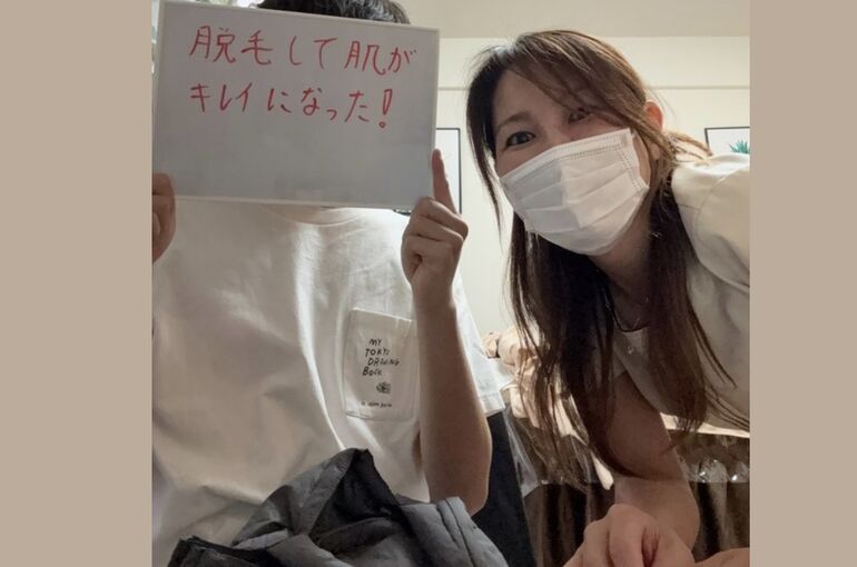 ヒゲ脱毛する度にお肌も綺麗に