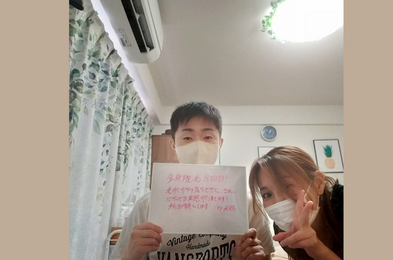 全身脱毛都度払いで安心メンズ脱毛サロン