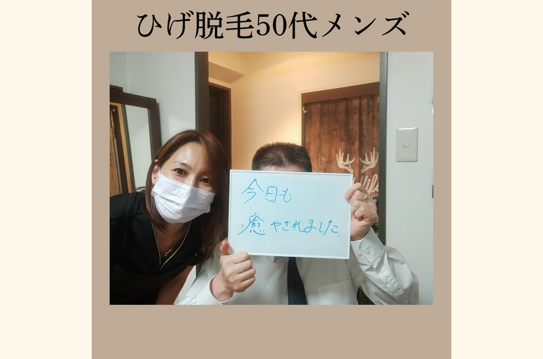 before_20241207_014644_0000